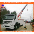 Heavy Duty HOWO 30t-40t Recovery Truck